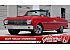 1963 Ford Falcon