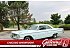 1963 Ford Galaxie