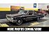 1963 Ford Galaxie