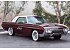 1963 Ford Thunderbird