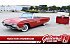 1963 Ford Thunderbird
