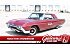 1963 Ford Thunderbird