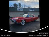 1963 Ford Thunderbird