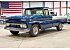 1963 GMC Pickup