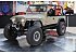 1963 Jeep CJ-5