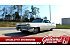 1964 Cadillac De Ville