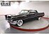 1964 Cadillac De Ville