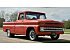 1964 Chevrolet C/K Truck
