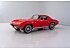 1964 Chevrolet Corvette Stingray