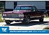 1964 Chevrolet El Camino