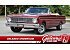 1964 Ford Falcon