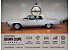 1964 Imperial Crown