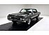 1964 Oldsmobile Cutlass
