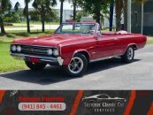 1964 Oldsmobile Cutlass