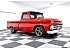 1965 Chevrolet C/K Truck