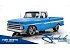 1965 Chevrolet C/K Truck