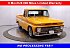 1965 Chevrolet C/K Truck