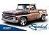 1965 Chevrolet C/K Truck