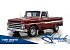 1965 Chevrolet C/K Truck