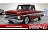 1965 Chevrolet C/K Truck