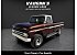 1965 Chevrolet C/K Truck