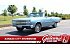 1965 Chevrolet Chevelle