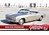 1965 Chevrolet Corvair