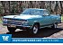 1965 Chevrolet El Camino