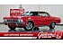 1965 Chevrolet Impala
