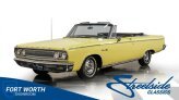 1965 Dodge Coronet