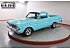 1965 Ford Ranchero