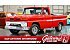 1965 GMC Pickup