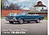 1965 Oldsmobile Cutlass