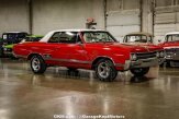 1965 Oldsmobile Cutlass