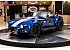 1965 Shelby Cobra