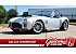 1965 Shelby Cobra