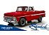 1966 Chevrolet C/K Truck
