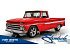 1966 Chevrolet C/K Truck