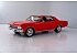 1966 Chevrolet Chevelle Malibu