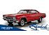 1966 Chevrolet Impala SS