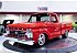 1966 Ford F100