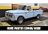 1966 Ford F100