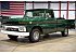 1966 GMC Pickup