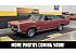 1966 Pontiac GTO