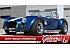 1966 Shelby Cobra