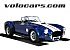 1966 Shelby Cobra