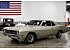 1967 Buick Gran Sport