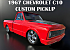 1967 Chevrolet C/K Truck C10
