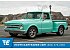 1967 Chevrolet C/K Truck