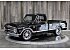 1967 Chevrolet C/K Truck